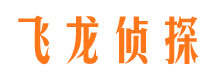 绥棱市婚姻出轨调查